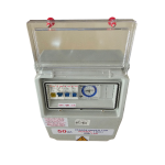 Pool DB Box 125VA Aquamax Incl. Time Switch - Image 4